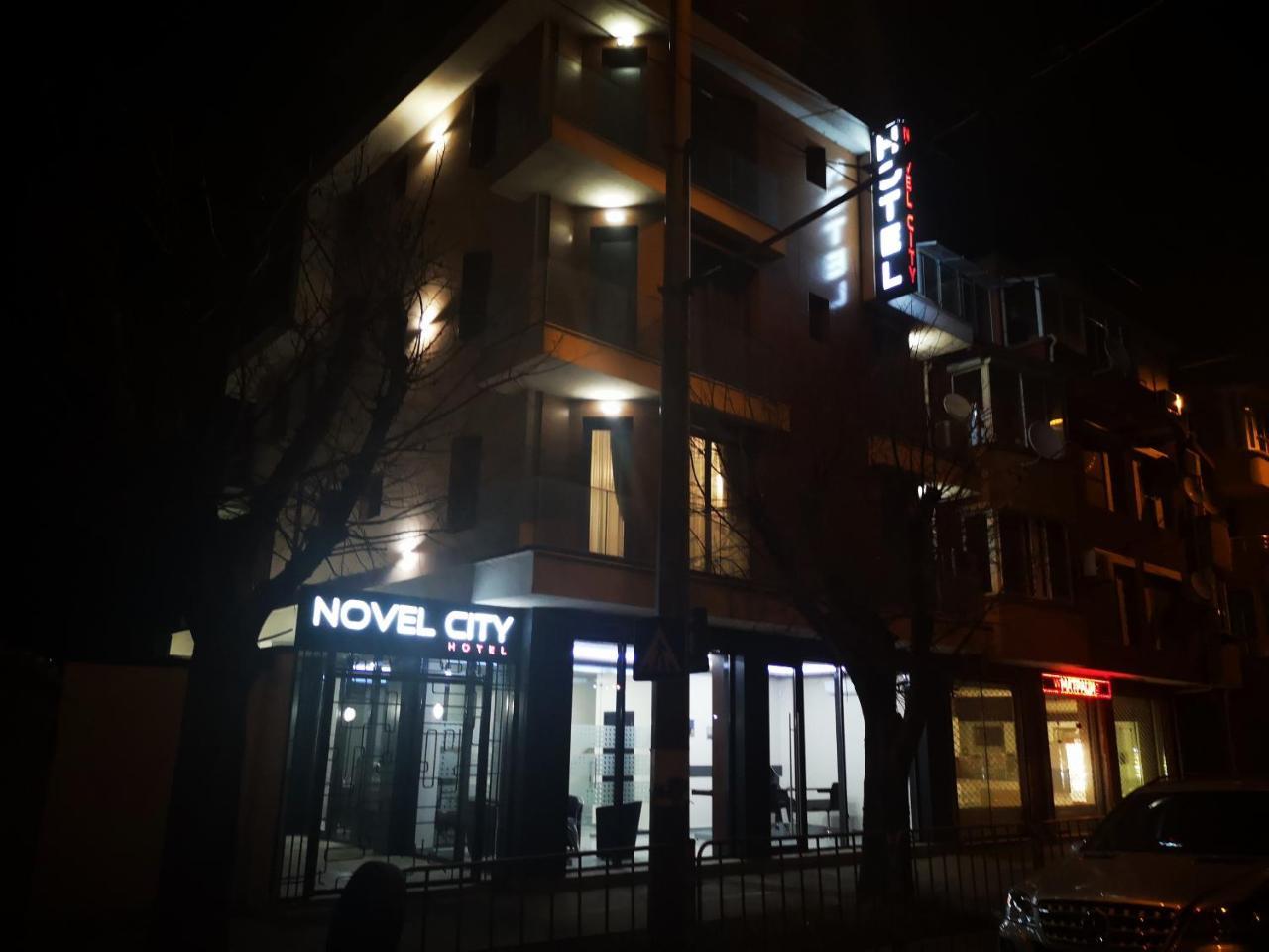 Family Hotel Novel City ブルガス エクステリア 写真