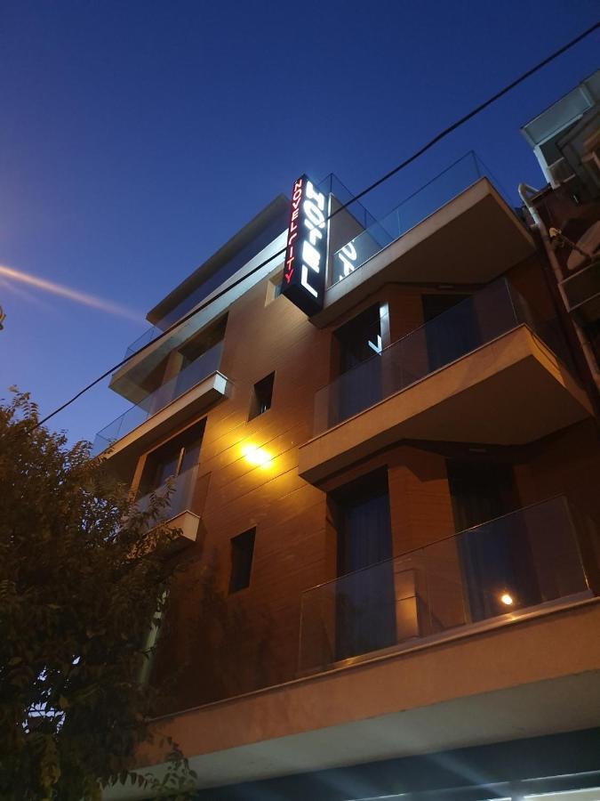 Family Hotel Novel City ブルガス エクステリア 写真